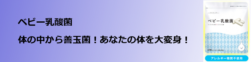 �V�������_�� �x�r�[���_�ۏ��T�C�g